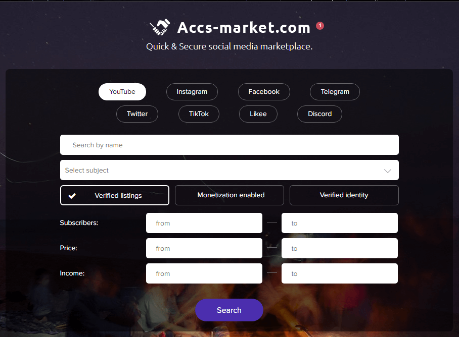 accs-market-interface