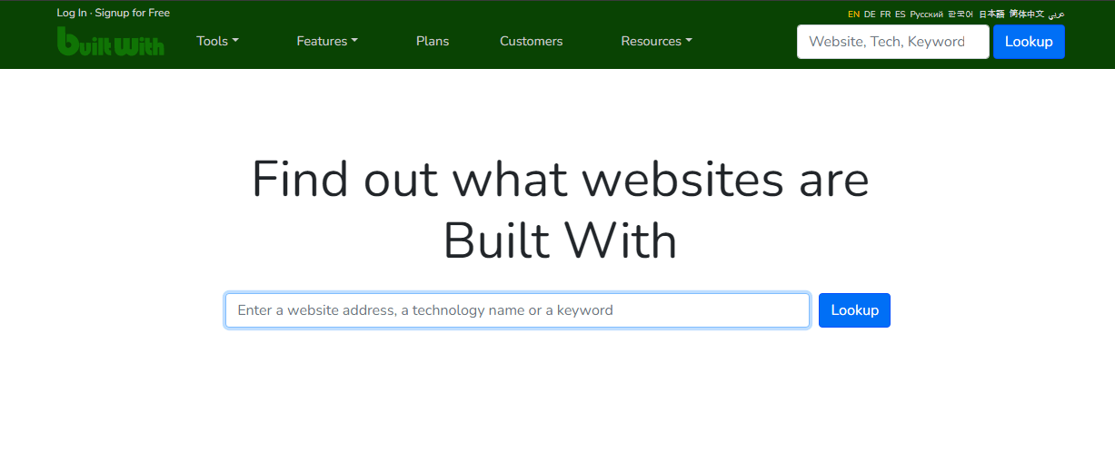 builtwith-main-page