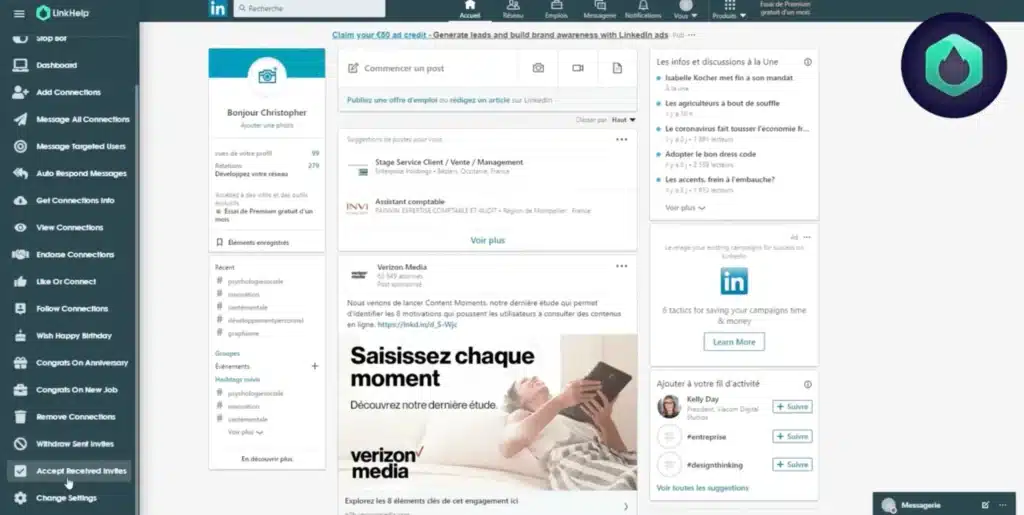 linkhelp interface